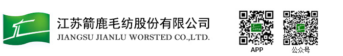 Jiangsu Jianlu Worsted Co.,Ltd.